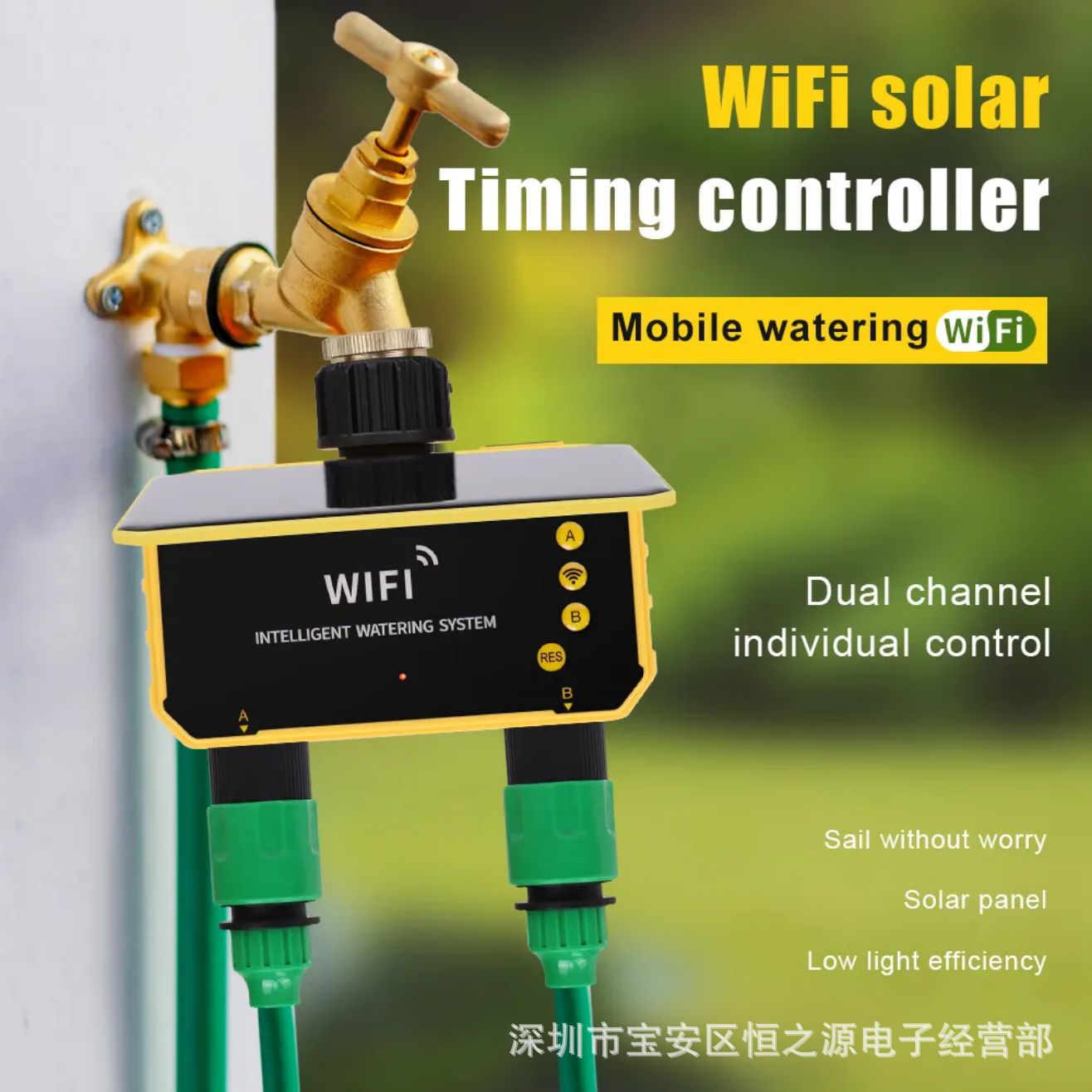 Timer Dual Outlet - Pengontrol Irigasi Katup Air Tenaga Surya