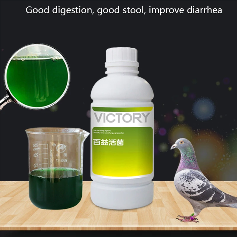 Vitamin D3 Reptile - 500ml Probiotik untuk Burung Merpati Balap,