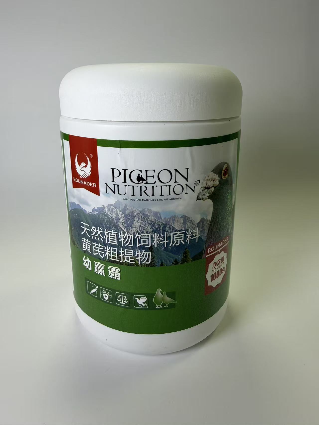 Vitamin D3 Reptile - 1000 Pelet Kesehatan Burung Merpati, Nutrisi