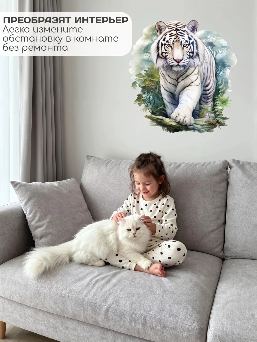 Stiker Dinding Pola Hewan Wall - Pvc Panel Background ulasan dan harga