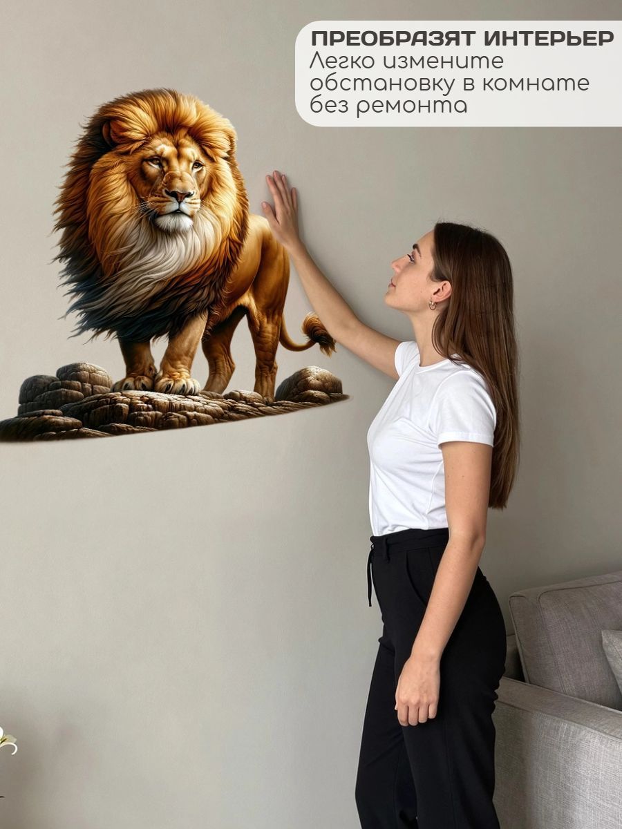 Stiker Dinding Pola Hewan Wall - Pvc Panel Background ulasan dan harga