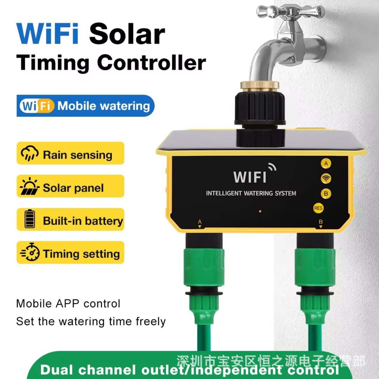 Pengontrol Irigasi Katup Air T - Timer Dual Outlet ulasan dan harga