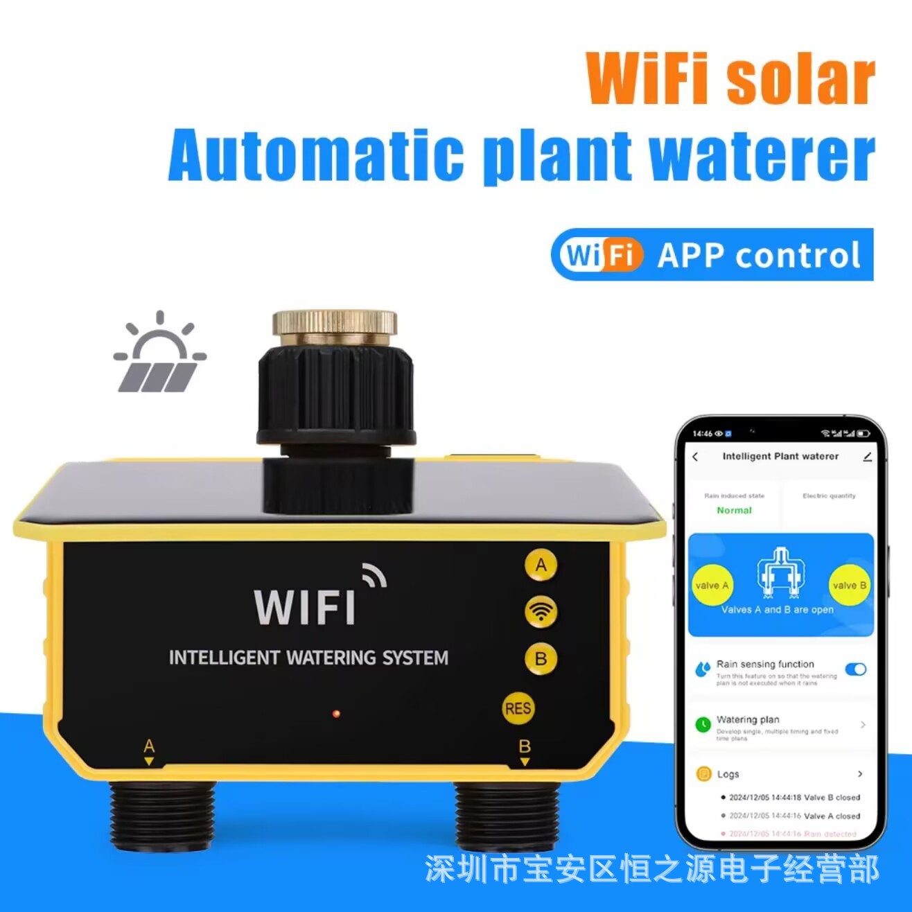 Pengontrol Irigasi Katup Air T - Timer Dual Outlet ulasan dan harga