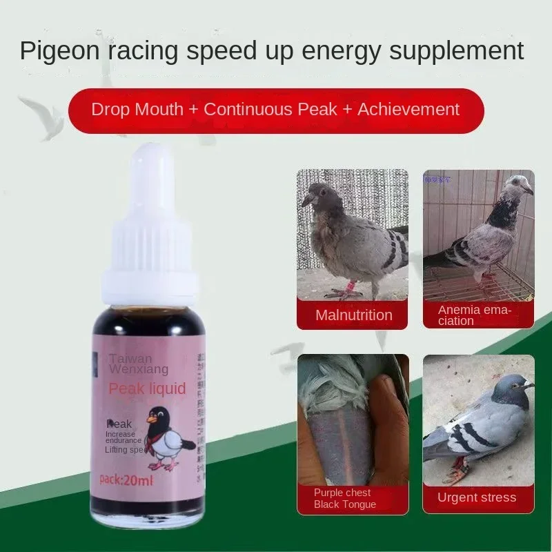 Pigeon peak Liquid 20ml dengan - Vitamin D3 Reptile ulasan dan harga