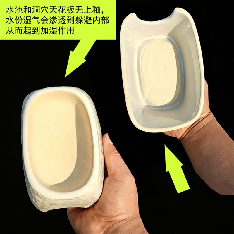 Gua Keramik Motif Macan Tutul  - Hide Cave Ceramic ulasan dan harga