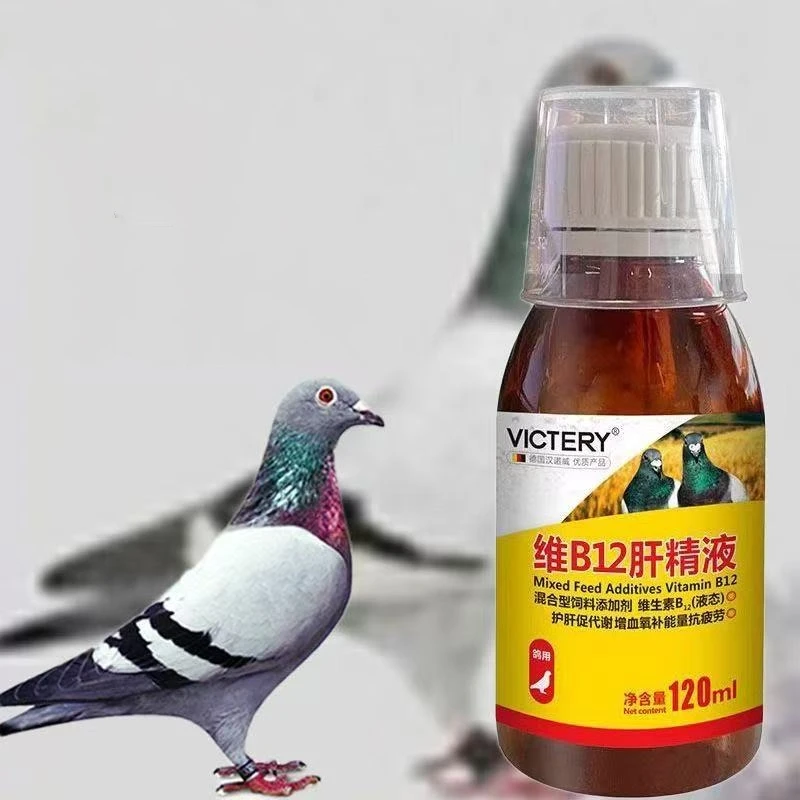 120ml Tonik Vitamin B12 untuk  - Vitamin D3 Reptile ulasan dan harga