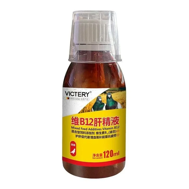 120ml Tonik Vitamin B12 untuk  - Vitamin D3 Reptile ulasan dan harga