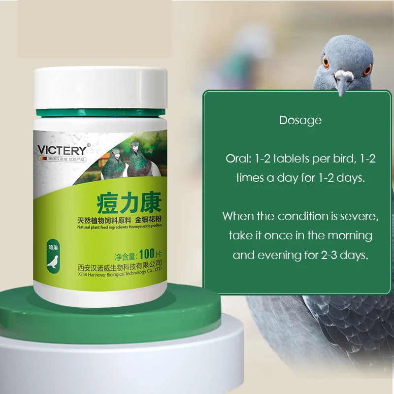 100 Tablet/Kotak Obat Oral Cac - Vitamin D3 Reptile ulasan dan harga