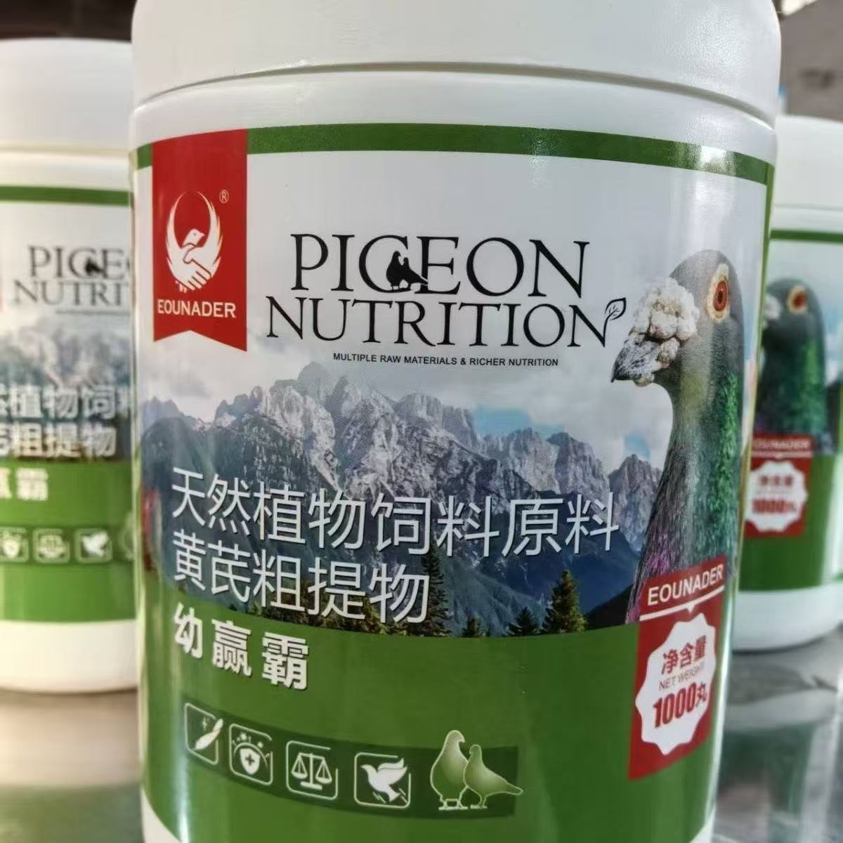 1000 Pelet Kesehatan Burung Me - Vitamin D3 Reptile ulasan dan harga