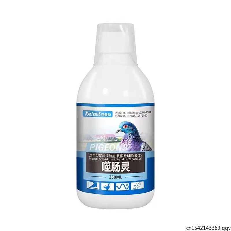 250ml Cairan Oral Pigeon Phage - Vitamin D3 Reptile ulasan dan harga